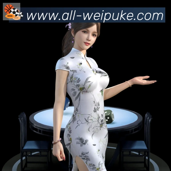 APP界面展示