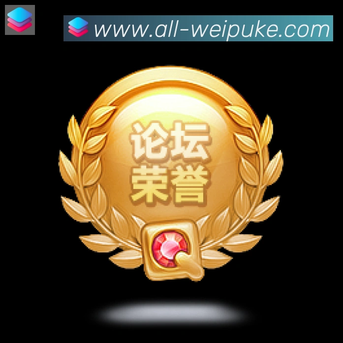 高清赛事解说