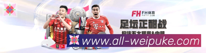 奖项图2